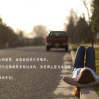 彩吧图谜<九>